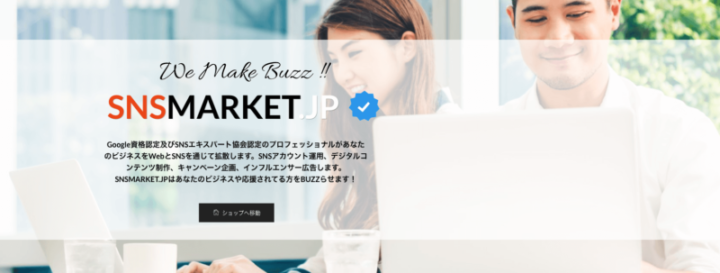 SNSMARKET.JP